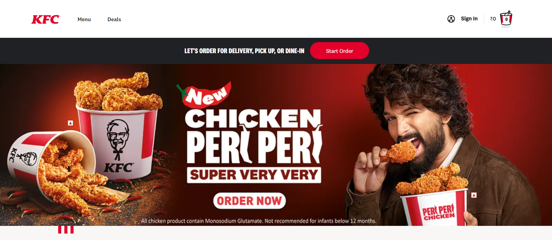 KFC website