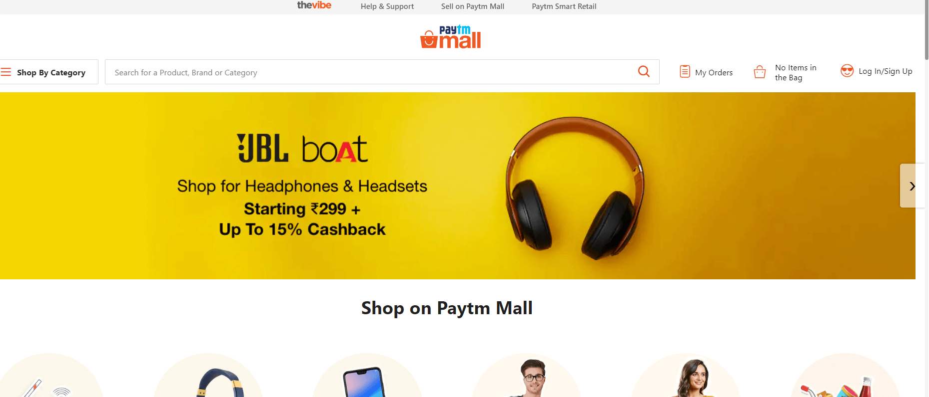 PaytmMall