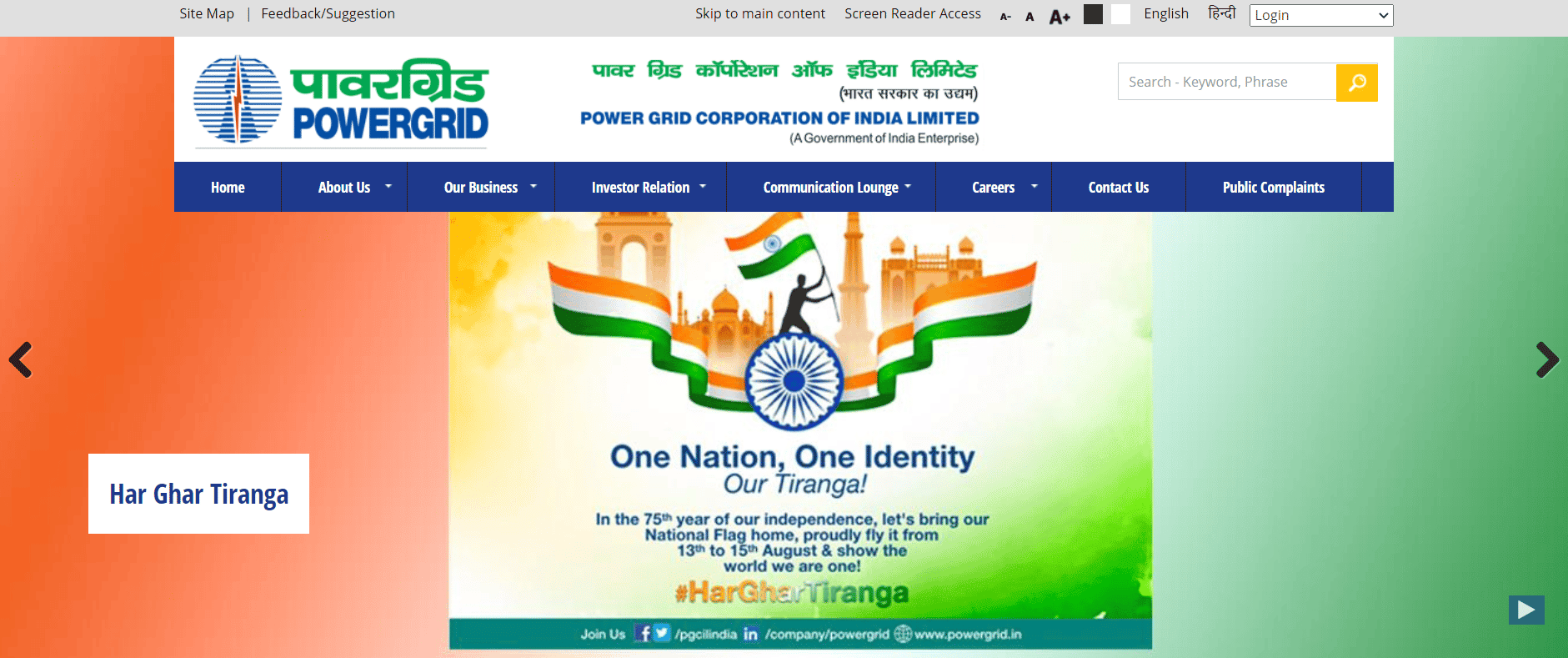 Sitio web de Power Grid Corporation of India Ltd